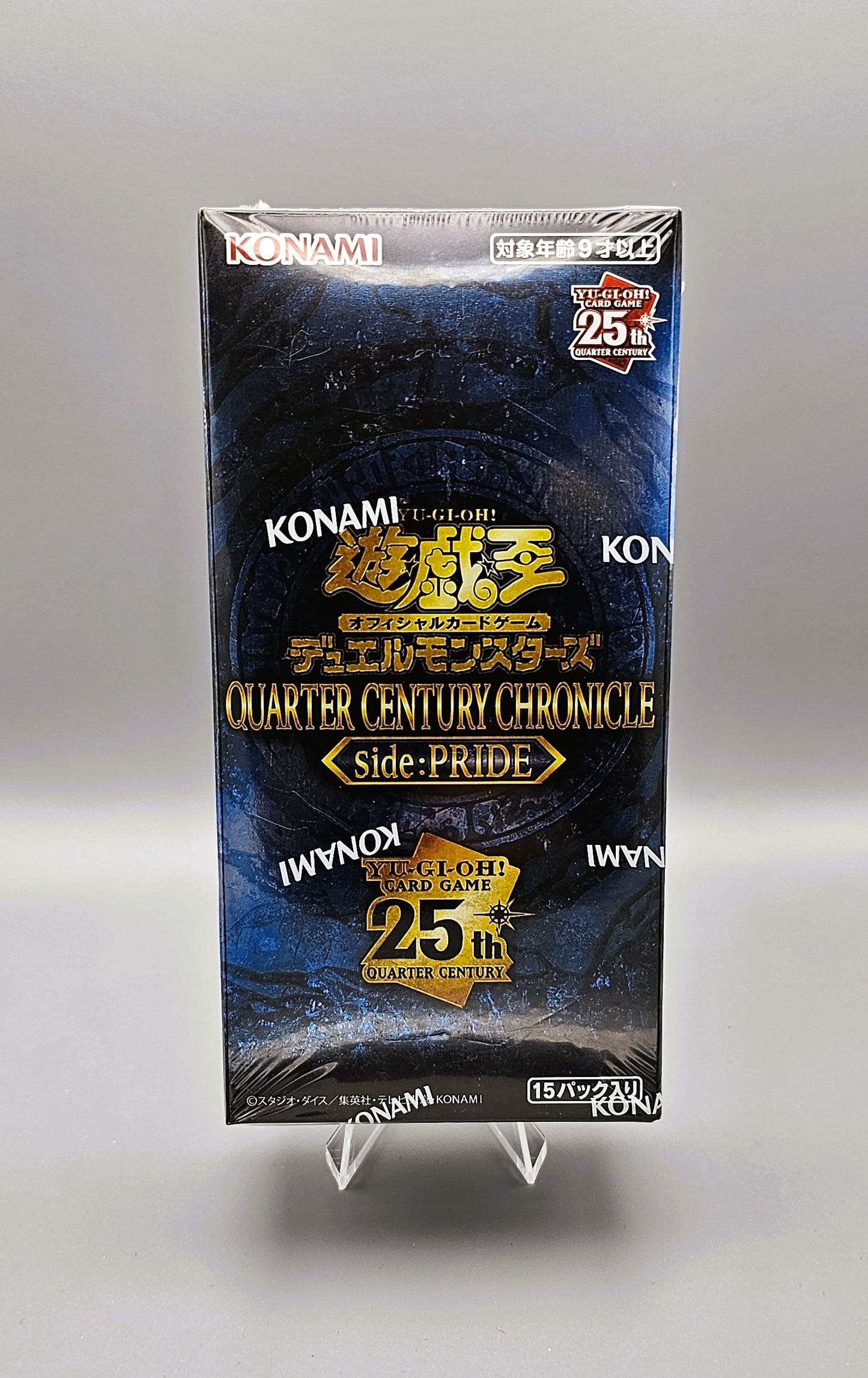 Yu-Gi-Oh! Quarter Century Chronicle side:PRIDE (QCCP-JP) | 15 Booster Pack Display | Japanisch