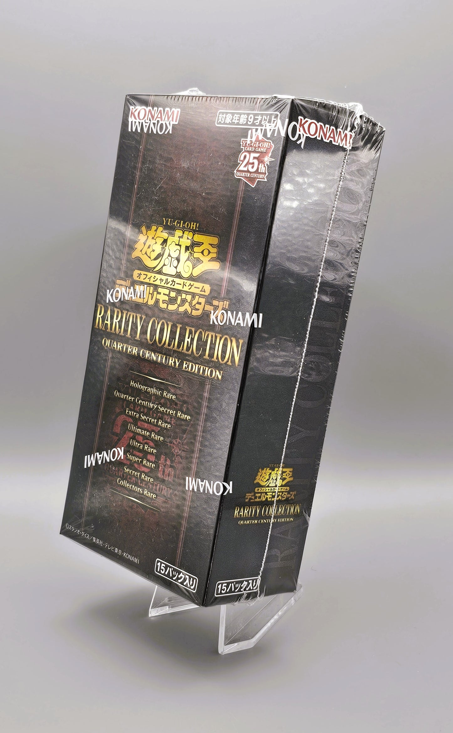 Yu-Gi-Oh! Rarity Collection Quarter Century Edition (RC04-JP) | 15 Booster Pack Display | Japanisch