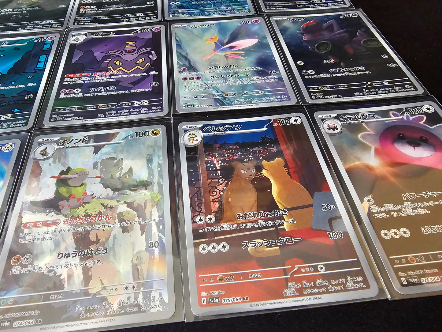 pokemon art rare bulk kartenset sammlung