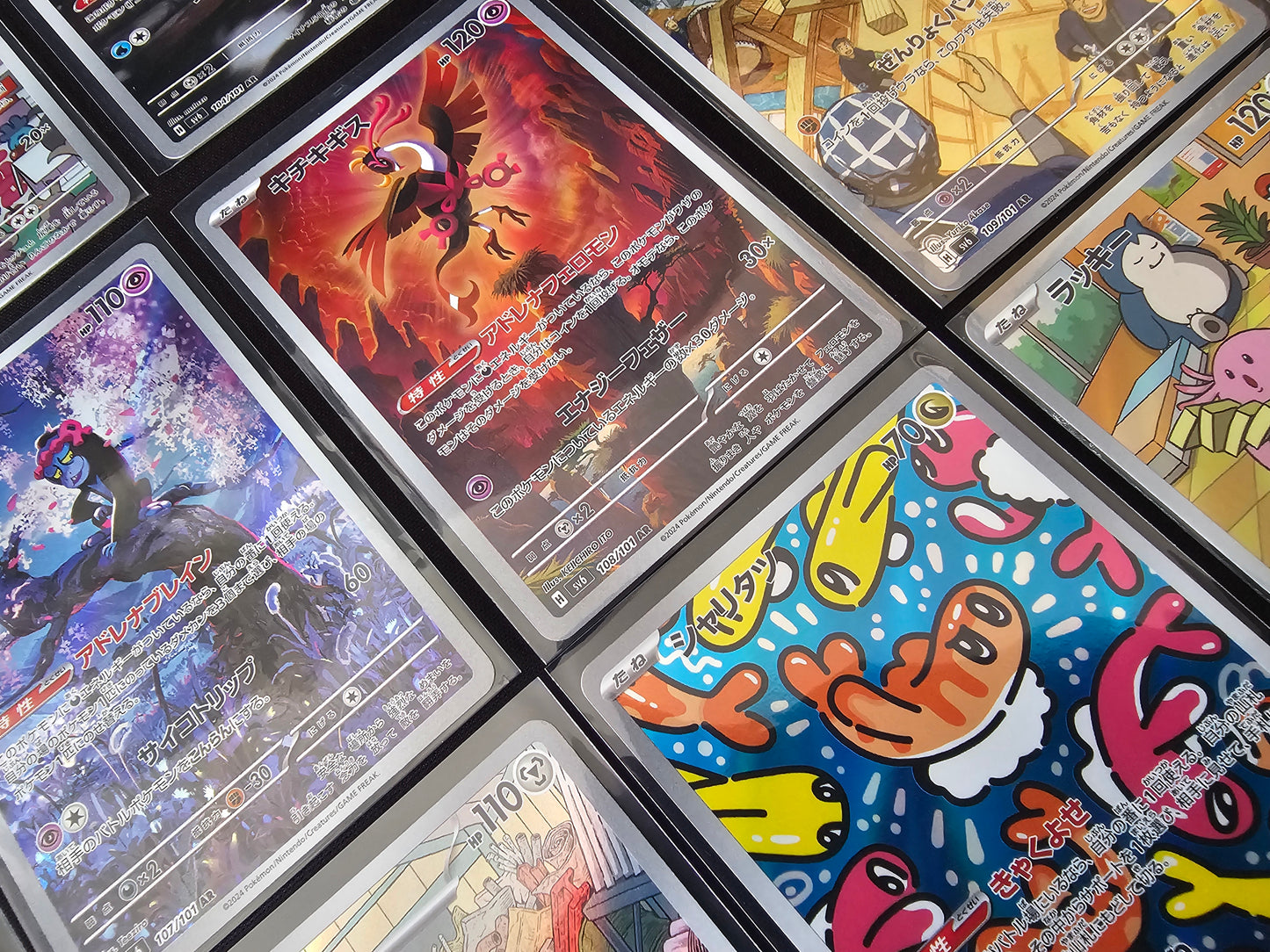 pokemon art rare bulk kartenset sammlung
