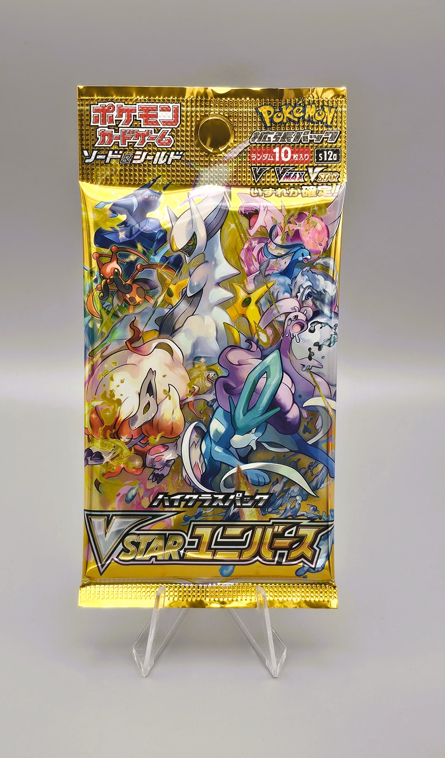 Pokemon s12a Sword & Shield: VSTAR Universe | 1x Booster Pack | Japanisch