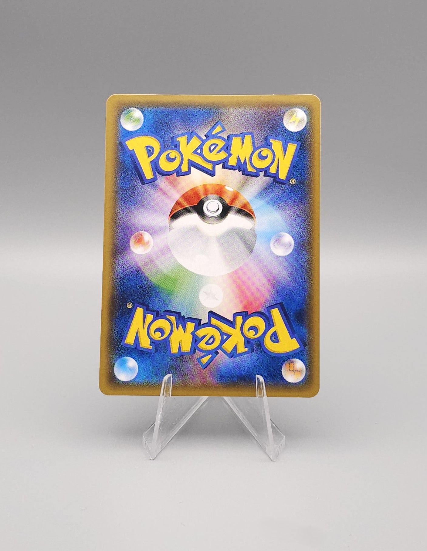 Pokemon Black Star Promo: Zekrom GX SM-P 238 | Near Mint | Japanisch