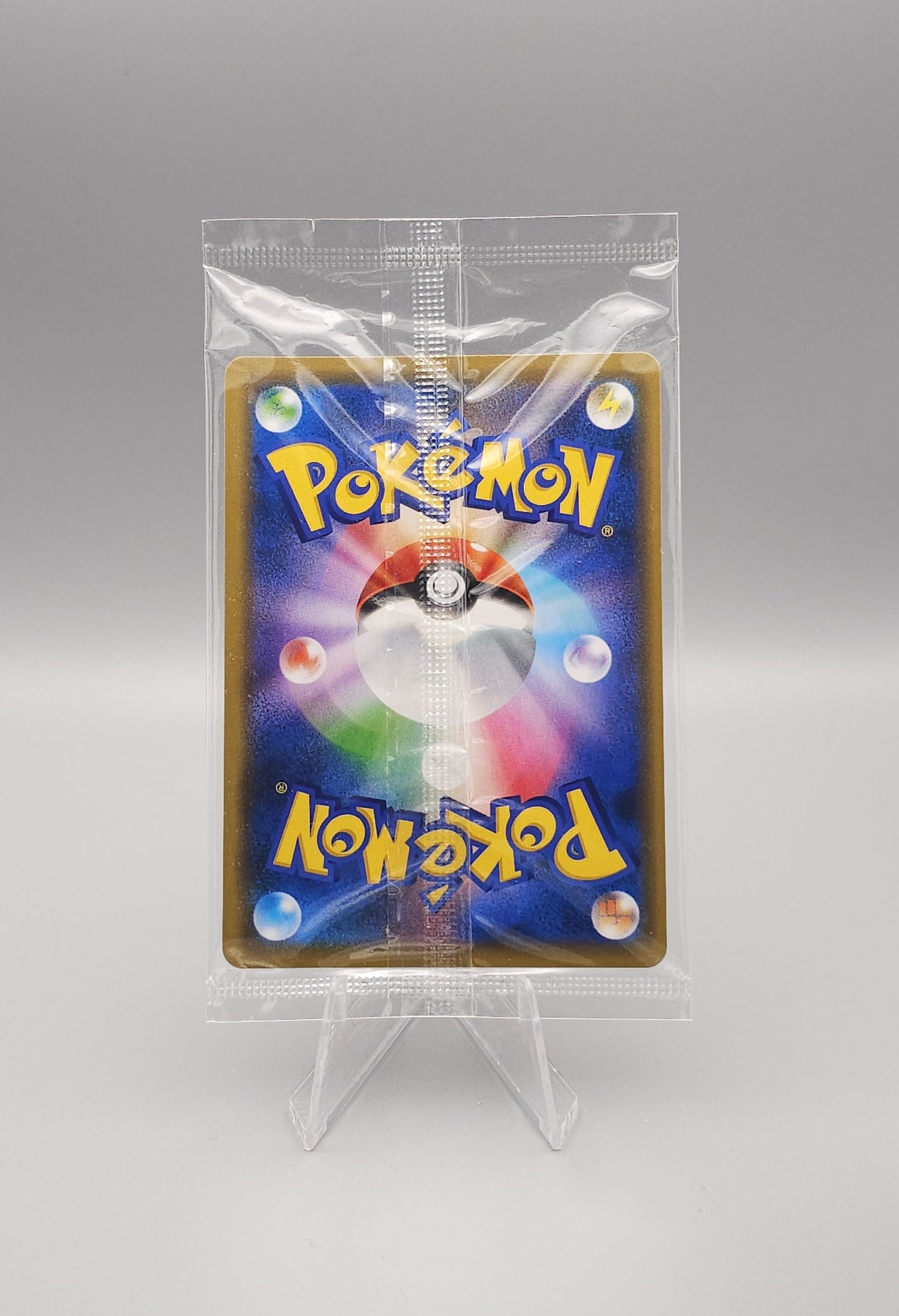 Pokemon Promo: Charizard SM-P 366 | Mint (sealed) | Japanisch