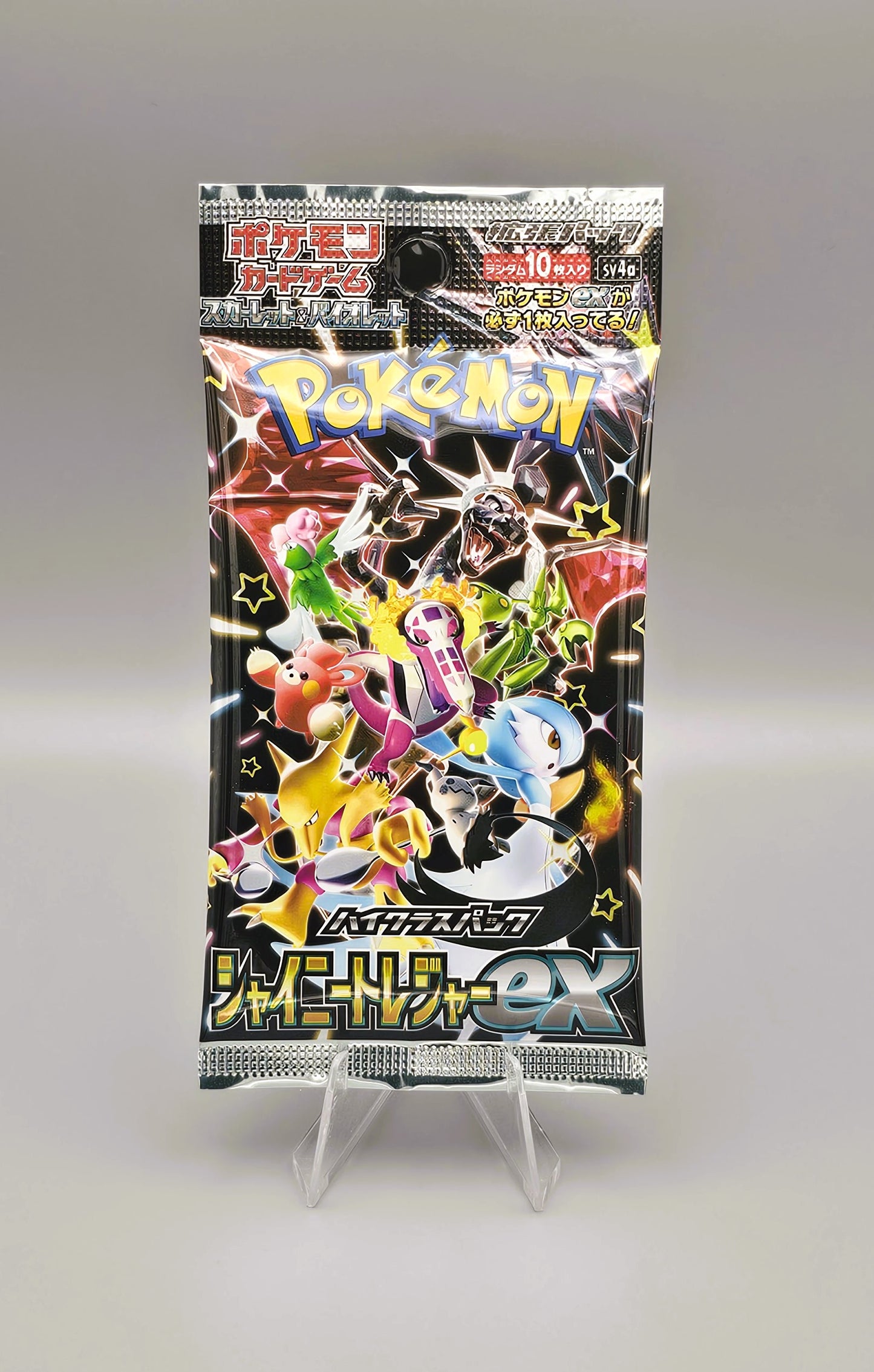 Pokemon Booster Pack Bundle | 6x mixed Booster Packs | Japanisch