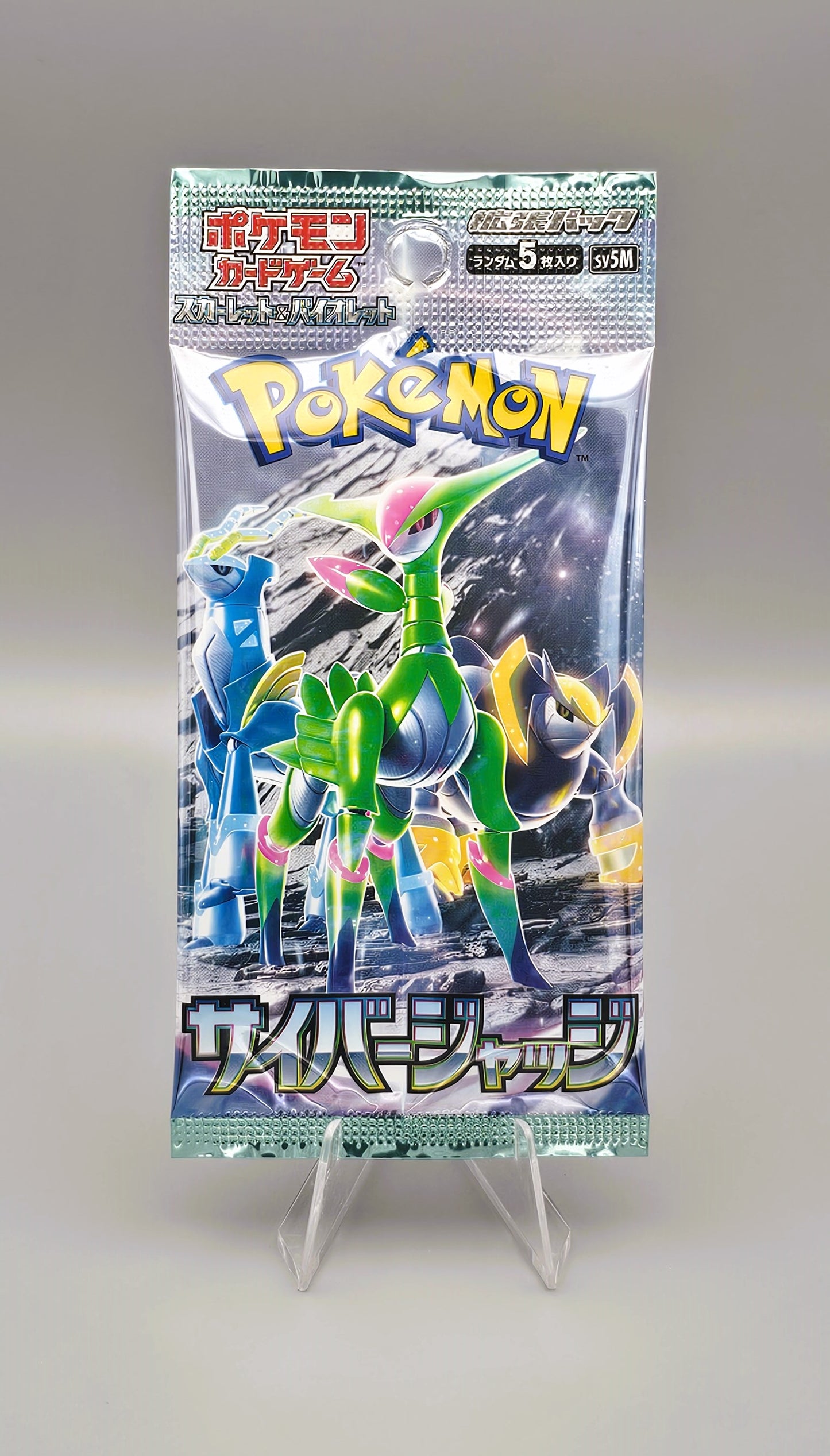 Pokemon sv5M Scarlet & Violet: Cyber Judge | Booster Pack | Japanisch