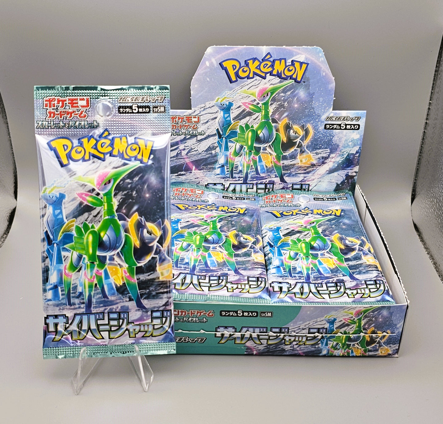 Pokemon sv5M Scarlet & Violet: Cyber Judge | Booster Pack | Japanisch