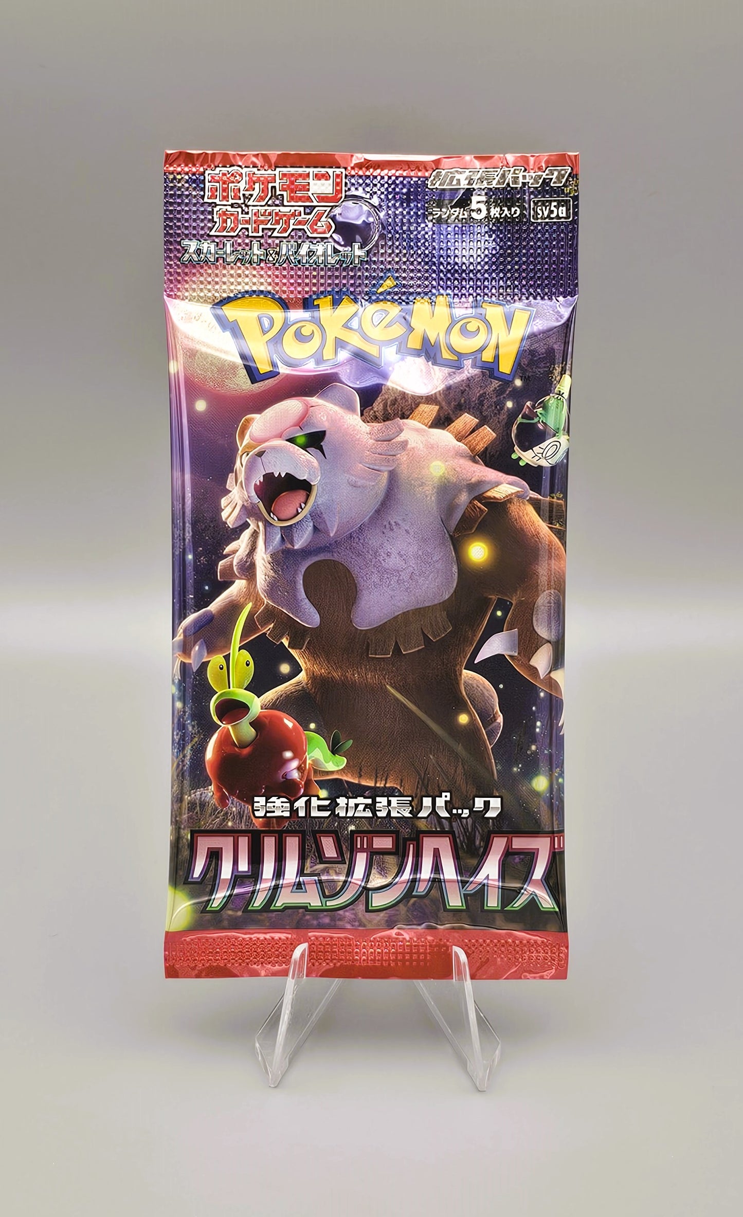 Pokemon Booster Pack Bundle | 6x mixed Booster Packs | Japanisch