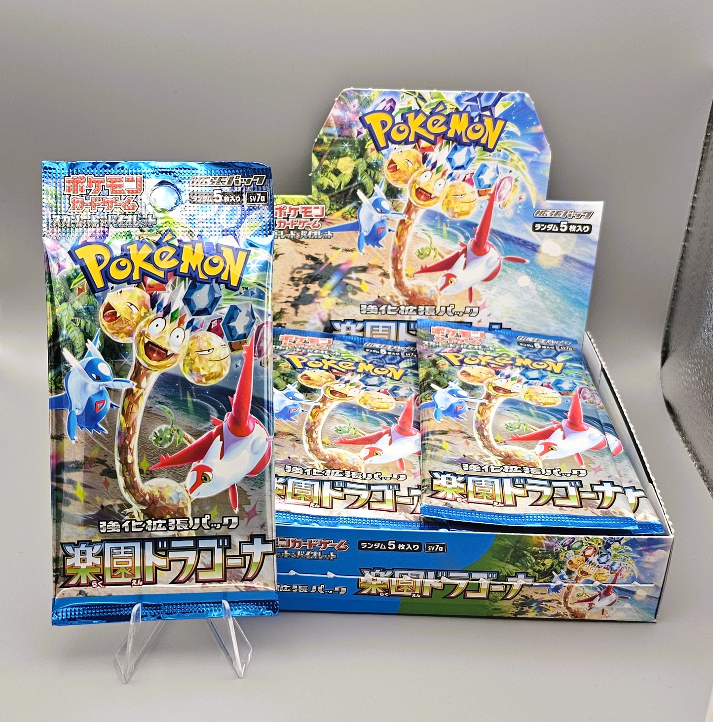 Pokemon sv7a Scarlet & Violet: Paradise Dragona | 1x Booster Pack | Japanisch