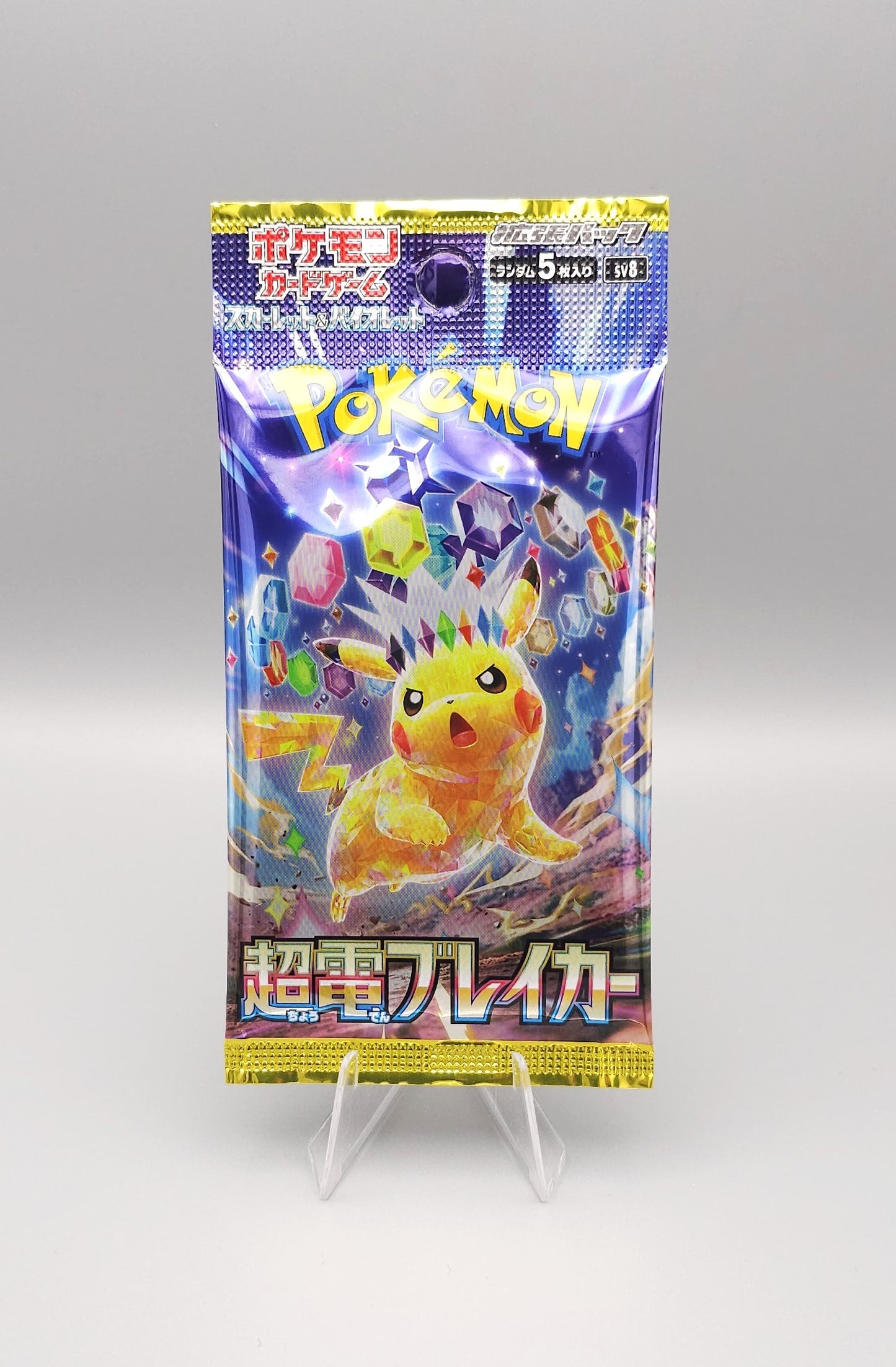 Pokemon Booster Pack Bundle | 6x mixed Booster Packs | Japanisch