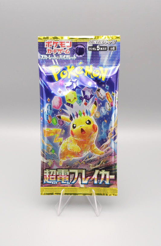 Pokemon sv8 Scarlet & Violet: Super Electric Breaker | 1x Booster Pack | Japanisch