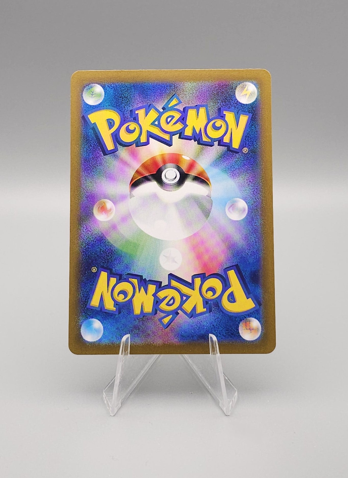 Pokemon Promo: Summer Pikachu SV-P 218 | Near Mint | Japanisch