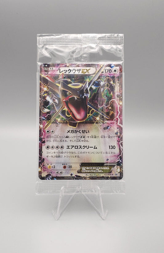 Pokemon Black Star Promo: Rayquaza EX XY-P 122 | Mint (sealed) | Japanisch