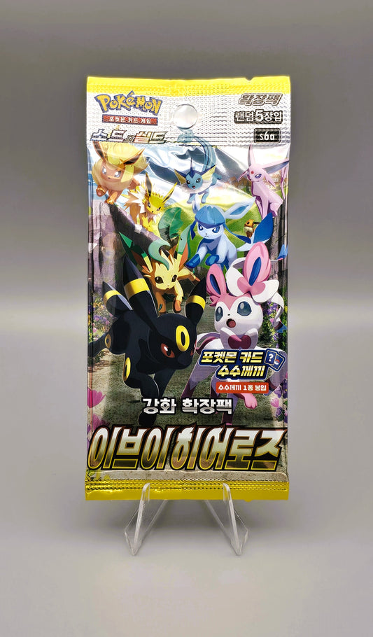 Pokemon s6a Sword & Shield: Eevee Heroes | Booster Pack | Koreanisch