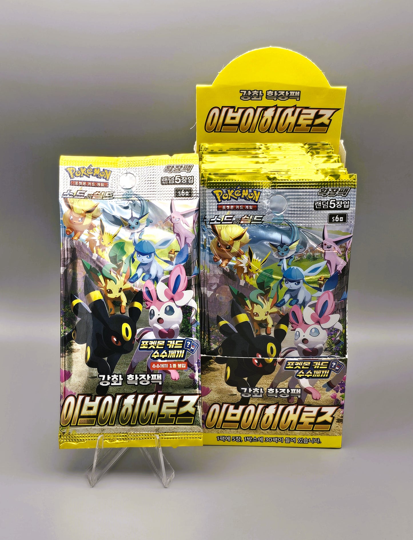 Pokemon s6a Sword & Shield: Eevee Heroes | 1x Booster Pack | Koreanisch