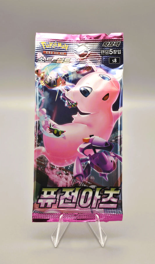 Pokemon s8 Sword & Shield: Fusion Arts | 1x Booster Pack | Koreanisch
