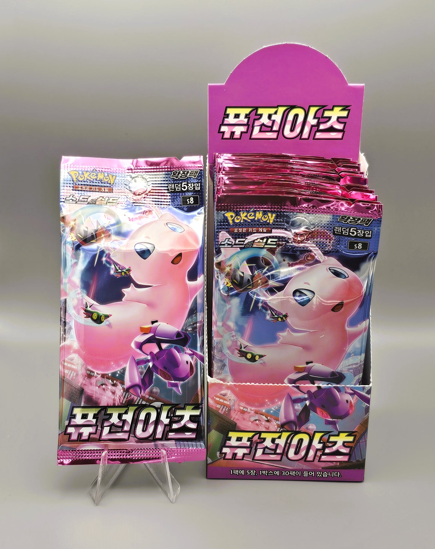 Pokemon s8 Sword & Shield: Fusion Arts | 1x Booster Pack | Koreanisch