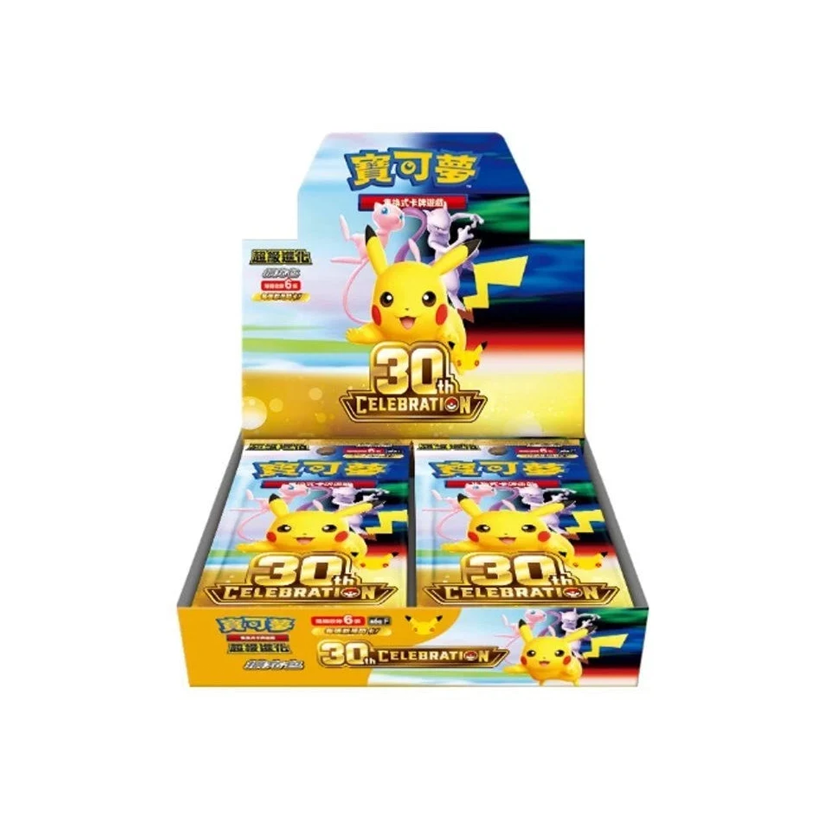 Pokemon 30th Celebration (30th-C) | 20 Booster Pack Display | Simplified Chinese
