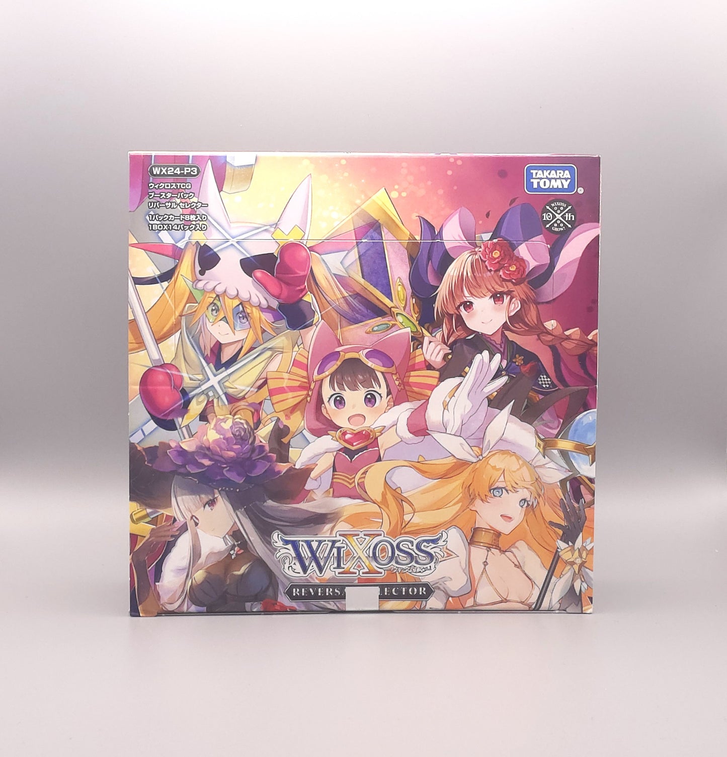 WiXoss Reversal Selector Display Front1