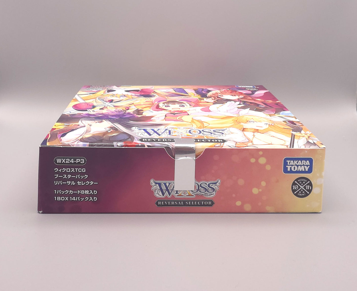 WiXoss Reversal Selector Display Front3