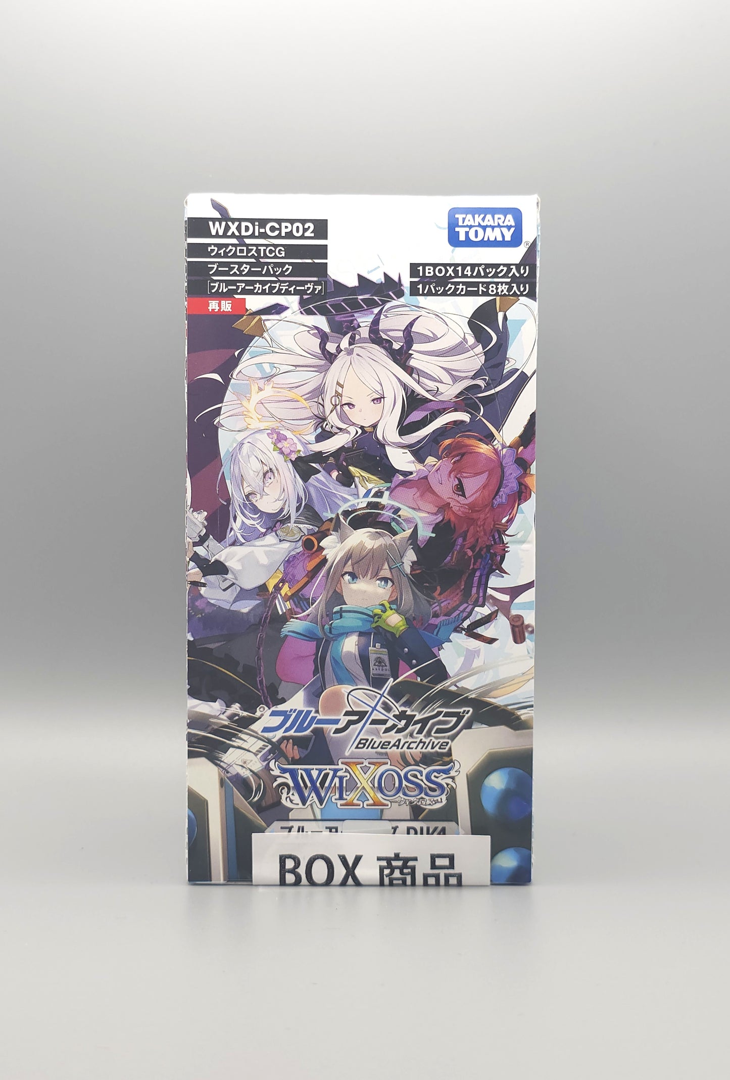 WiXoss Diva Display Front1