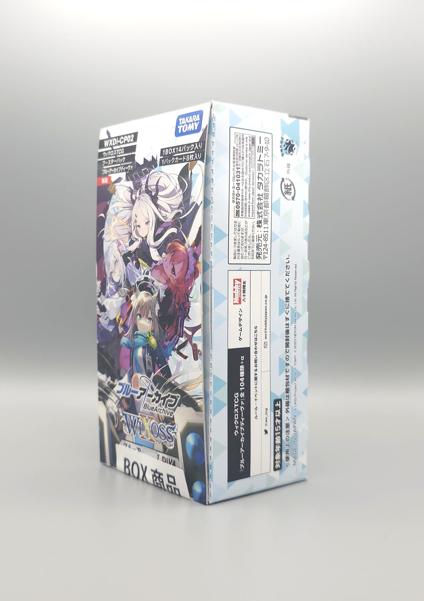 WiXoss Diva Display Front2