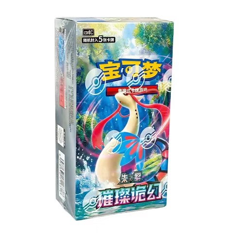 Pokemon Brilliant Fantasy (CSV8C) | 15 Booster Pack Slim Display | Simplified Chinese