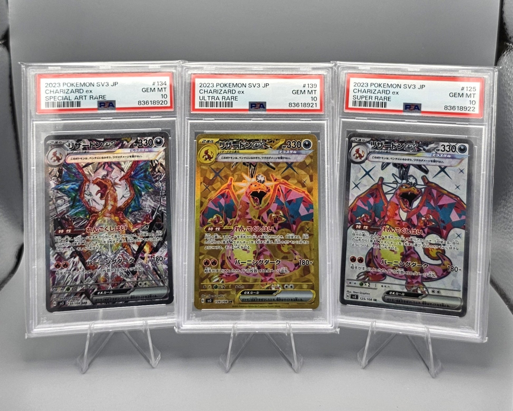 Pokémon Charizard sv3 Trio PSA10 - Grading - Nummer in Folge! | Japanisch - PiRoGamma TCG