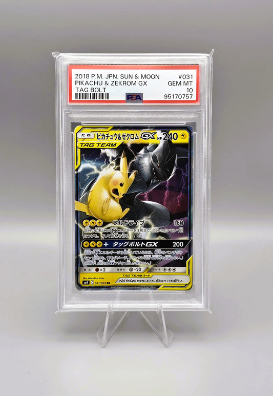 Pokemon Pikachu & Zekrom GX SM9 #031 RR PSA10 | Japanisch