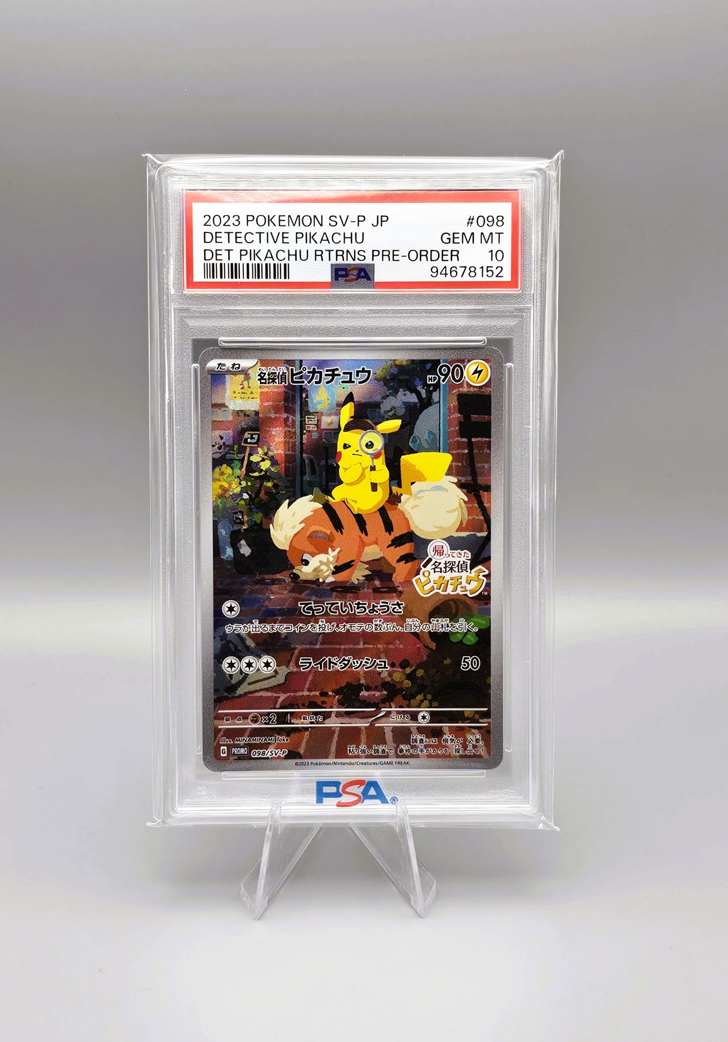 Pokemon Promo | Detective Pikachu SV-P 098 | Japanisch