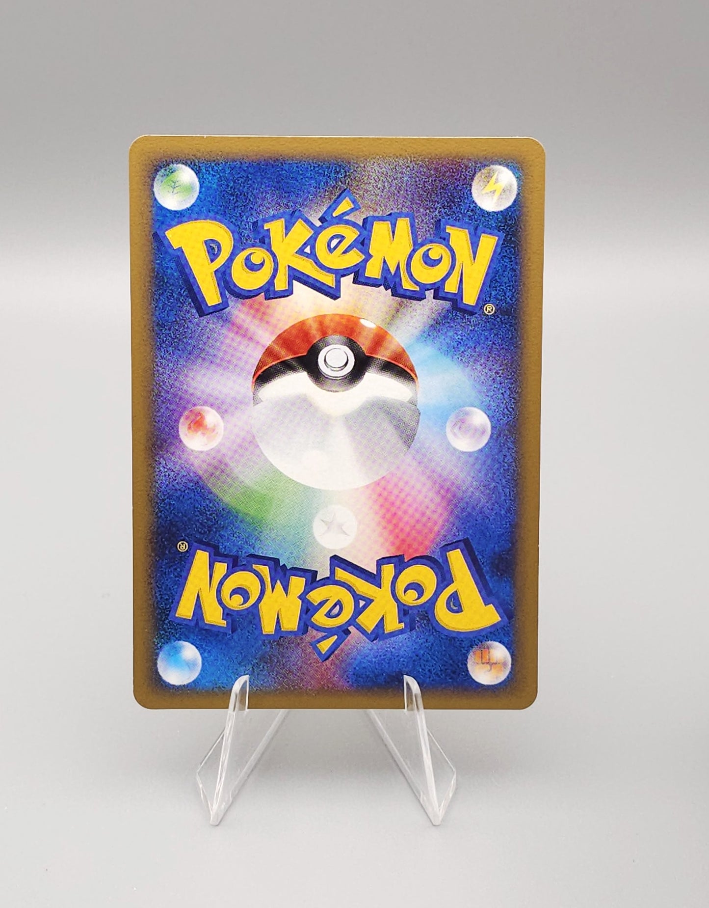 Pokemon SoulSilver Collection: 1st Edition Pikachu | L1SS 032 | Near Mint | Japanisch