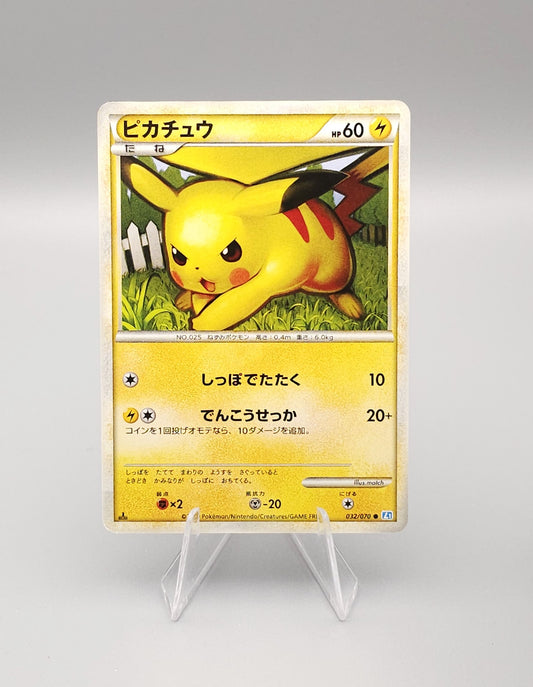 Pokemon SoulSilver Collection: 1st Edition Pikachu | L1SS 032 | Near Mint | Japanisch