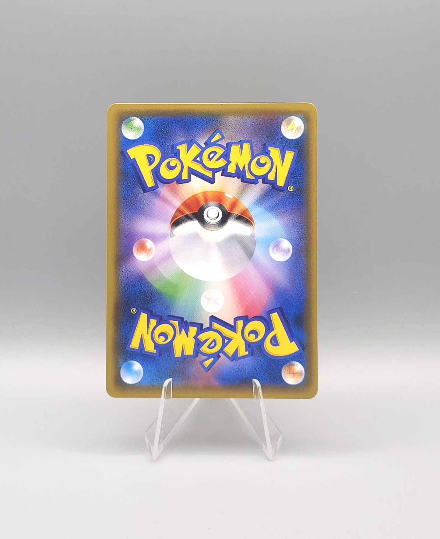 Pokemon Black Star Promo: Red's Pikachu SM-P 270 | Excellent | Japanisch