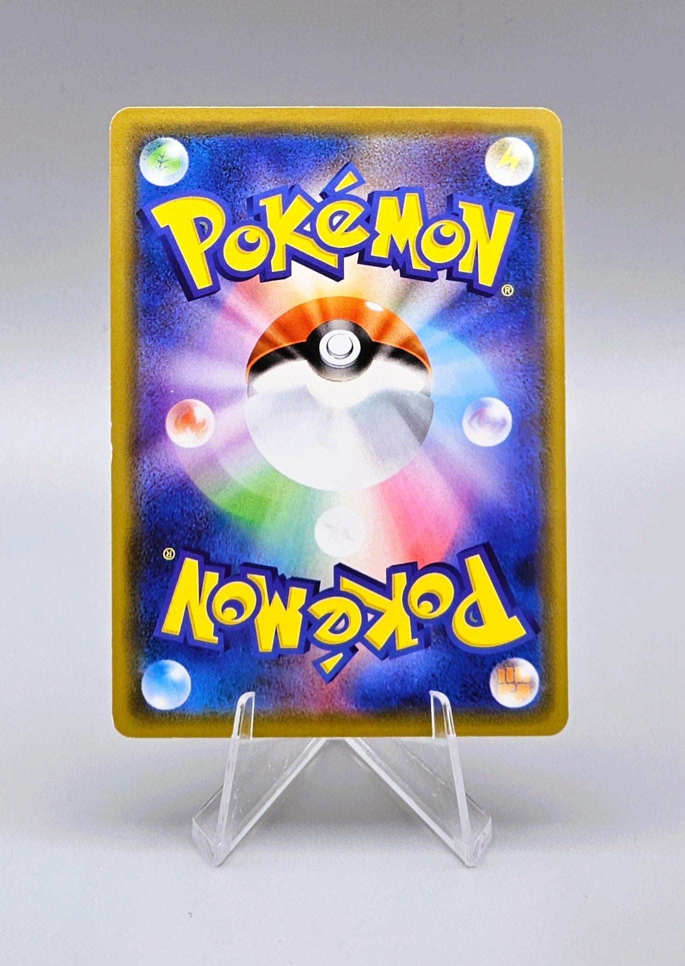 pokemon pikachu promo japanisch PiRoGamma TCG