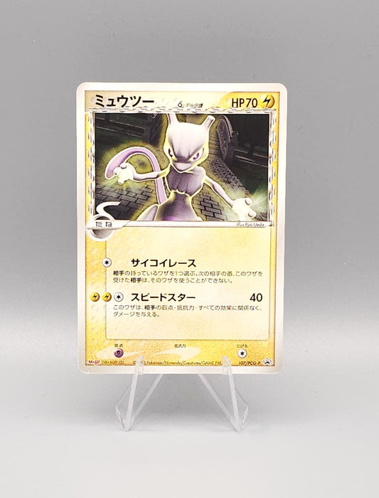 Pokemon PCG Promo | Mewtwo & Delta Species | PCG-P 107 | Near Mint | Japanisch