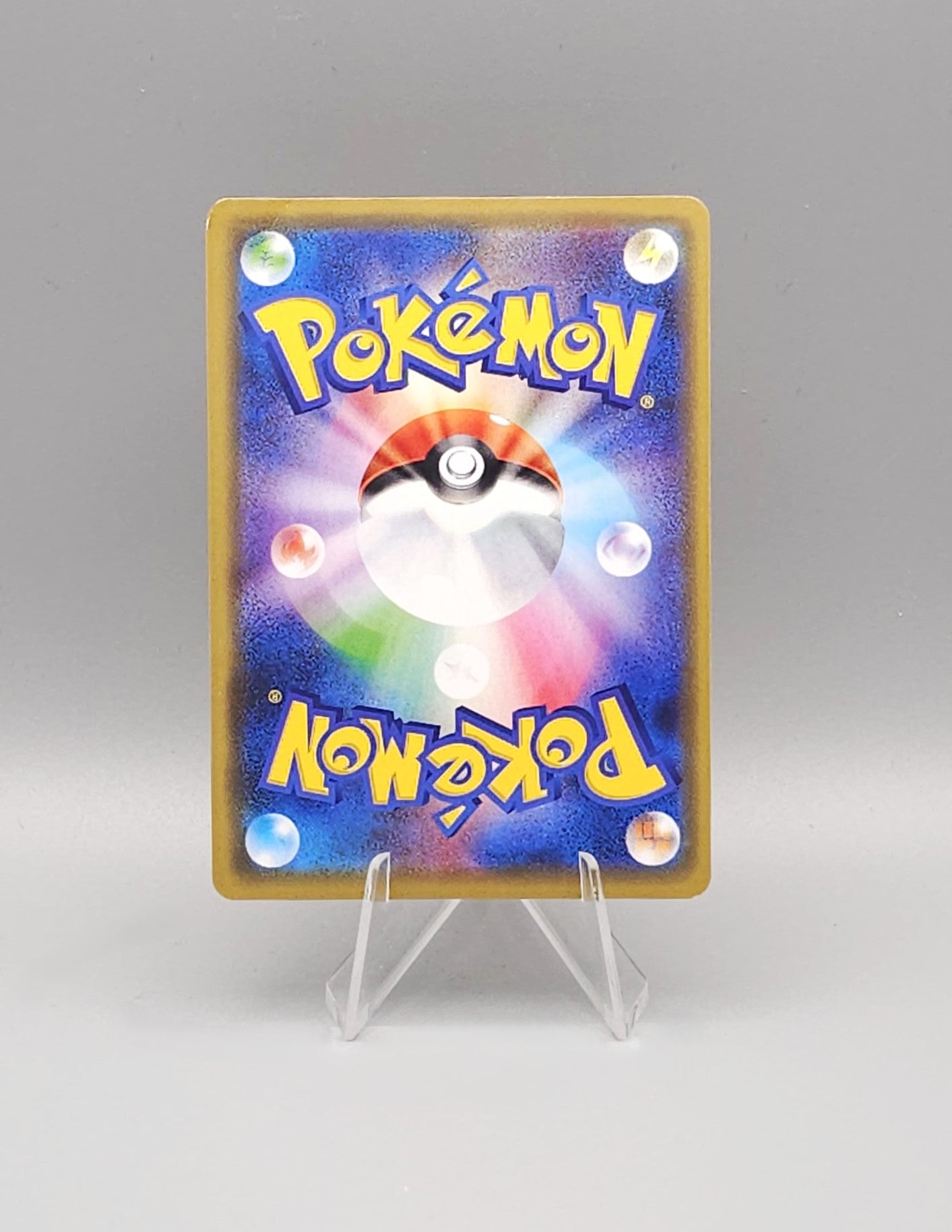 Pokemon Promo | Pretend Comedian Pikachu | SM-P 407 | Excellent | Japanisch