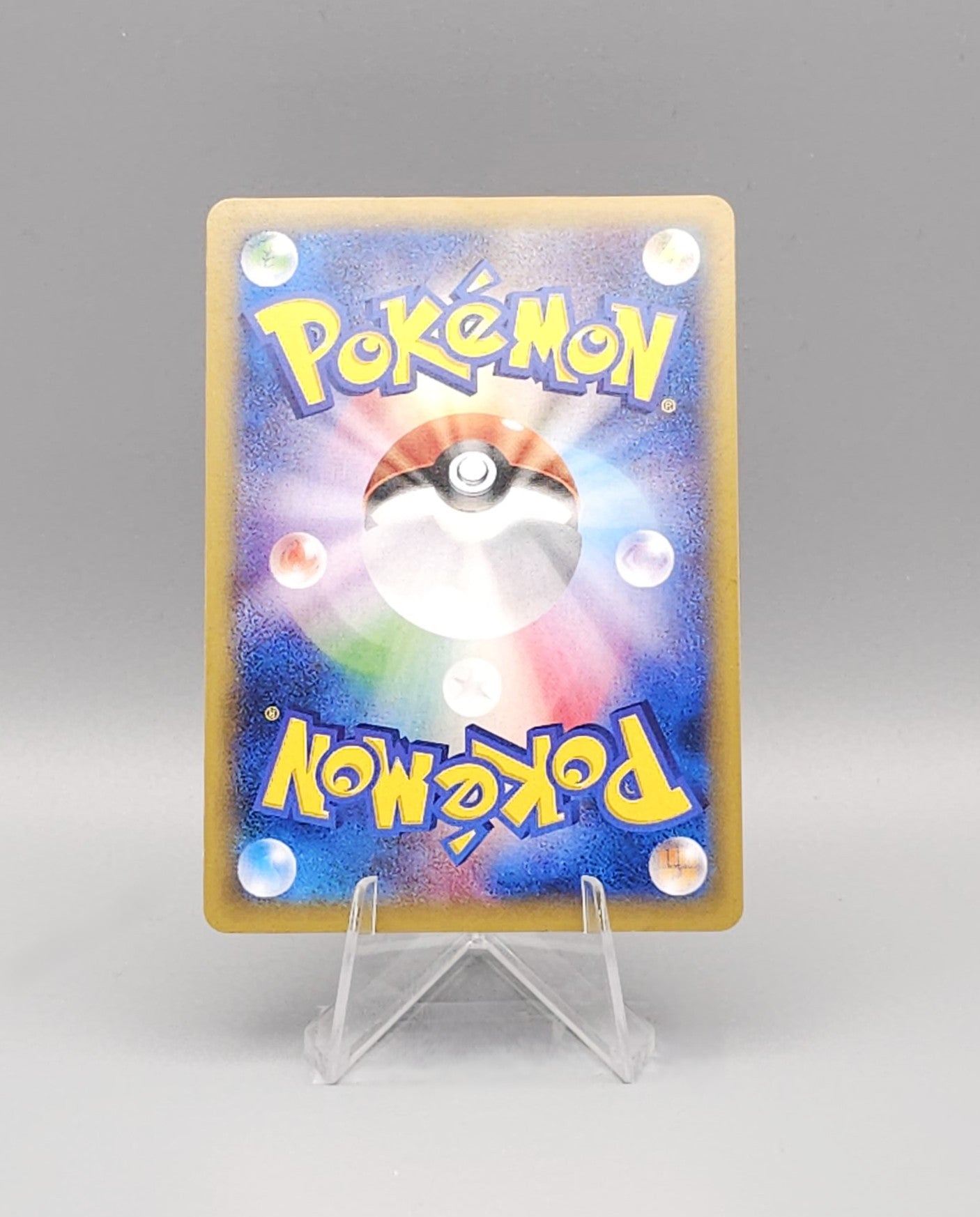 Pokemon XY Black Star Promo | MGengar EX | XY-P 079 | Near Mint | Japanisch