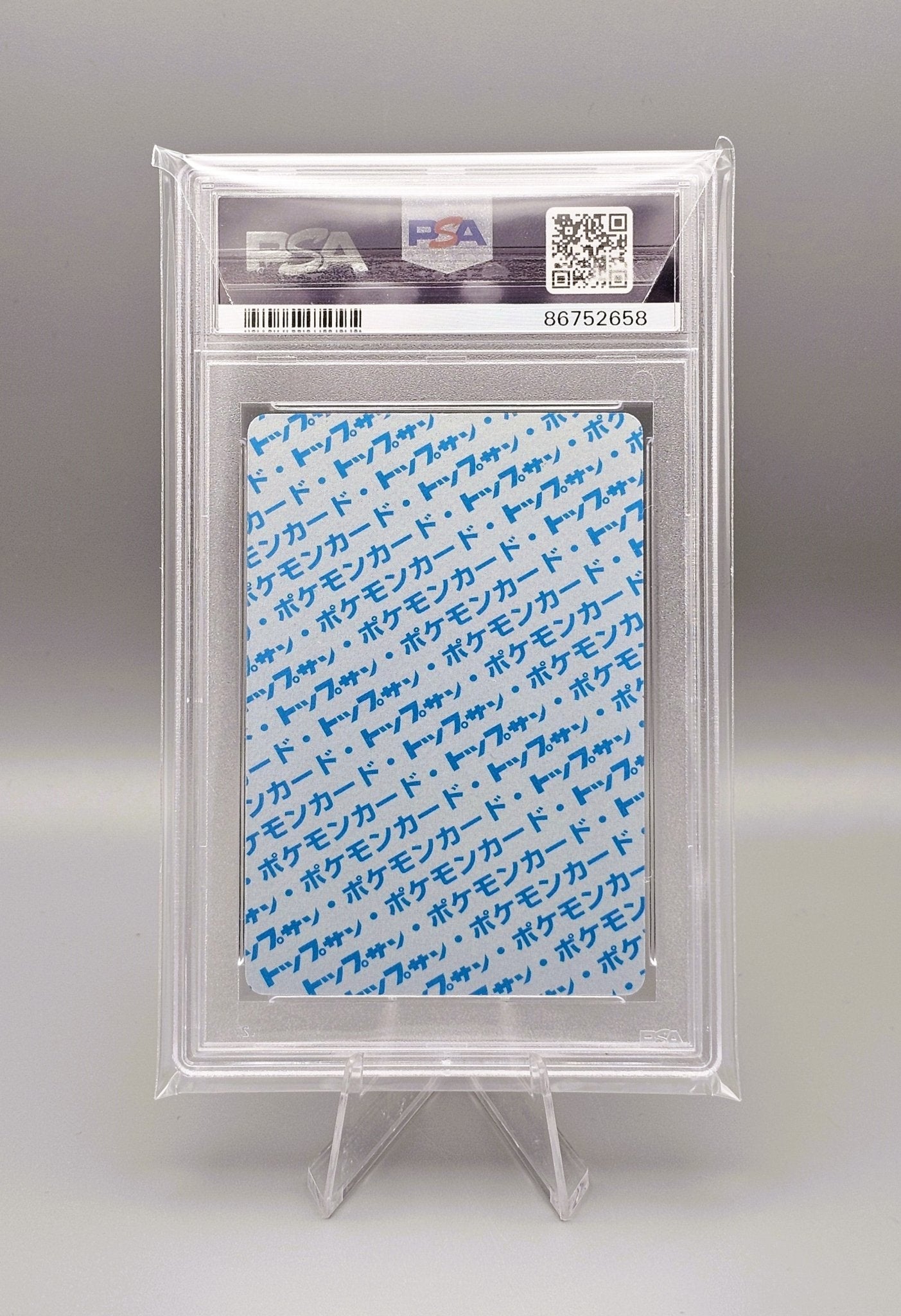 Pokémon Gloom Topsun 1995 "Blue Back" PSA9 | Japanisch - PiRoGamma TCG