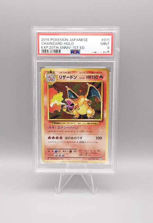 Pokemon 20th Anniversary | 1st Edition Charizard Holo | CP6 011 | PSA9 | Japanisch