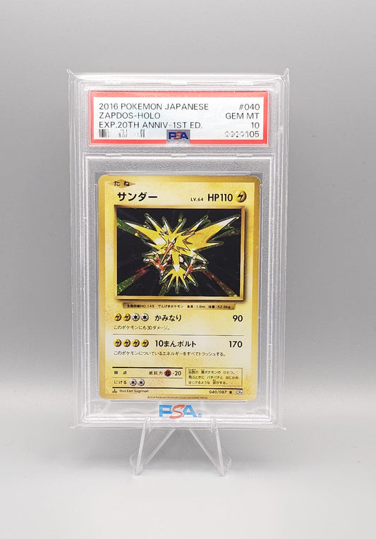 Pokemon 20th Anniversary Edition | 1st Edition Zapdos | CP6 040 | PSA10 | Japanisch