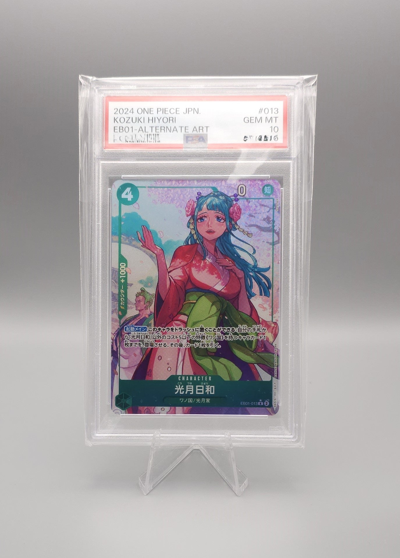 One Piece | Kozuki Hiyori | EB01-013 Rare | PSA10 | Japanisch