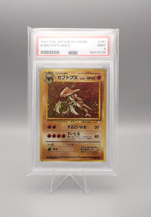 Pokemon | Kabutops Holo | MFO 141 | PSA9 | Japanisch
