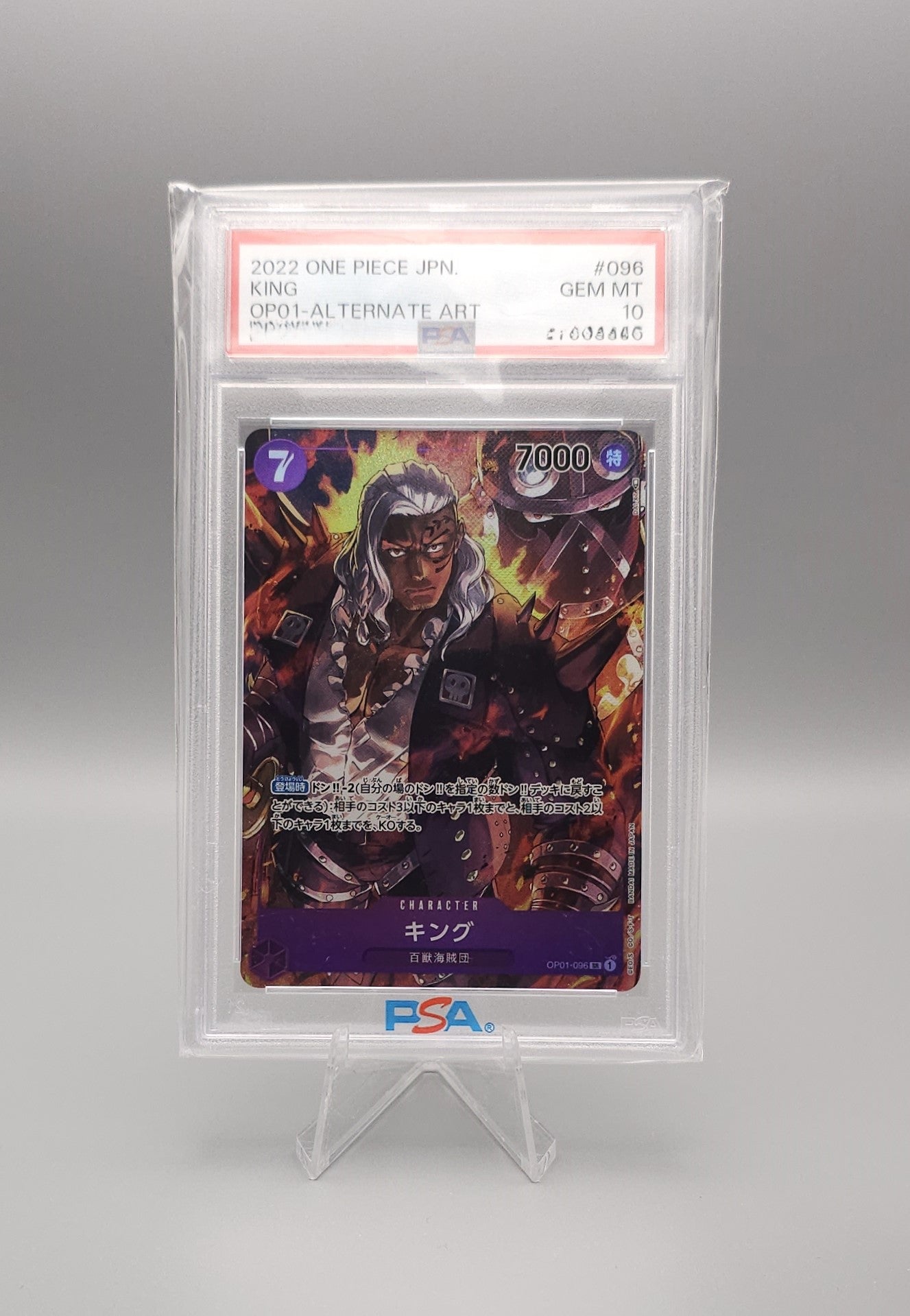 One Piece | King | OP01-096 Super Rare | PSA10 | Japanisch