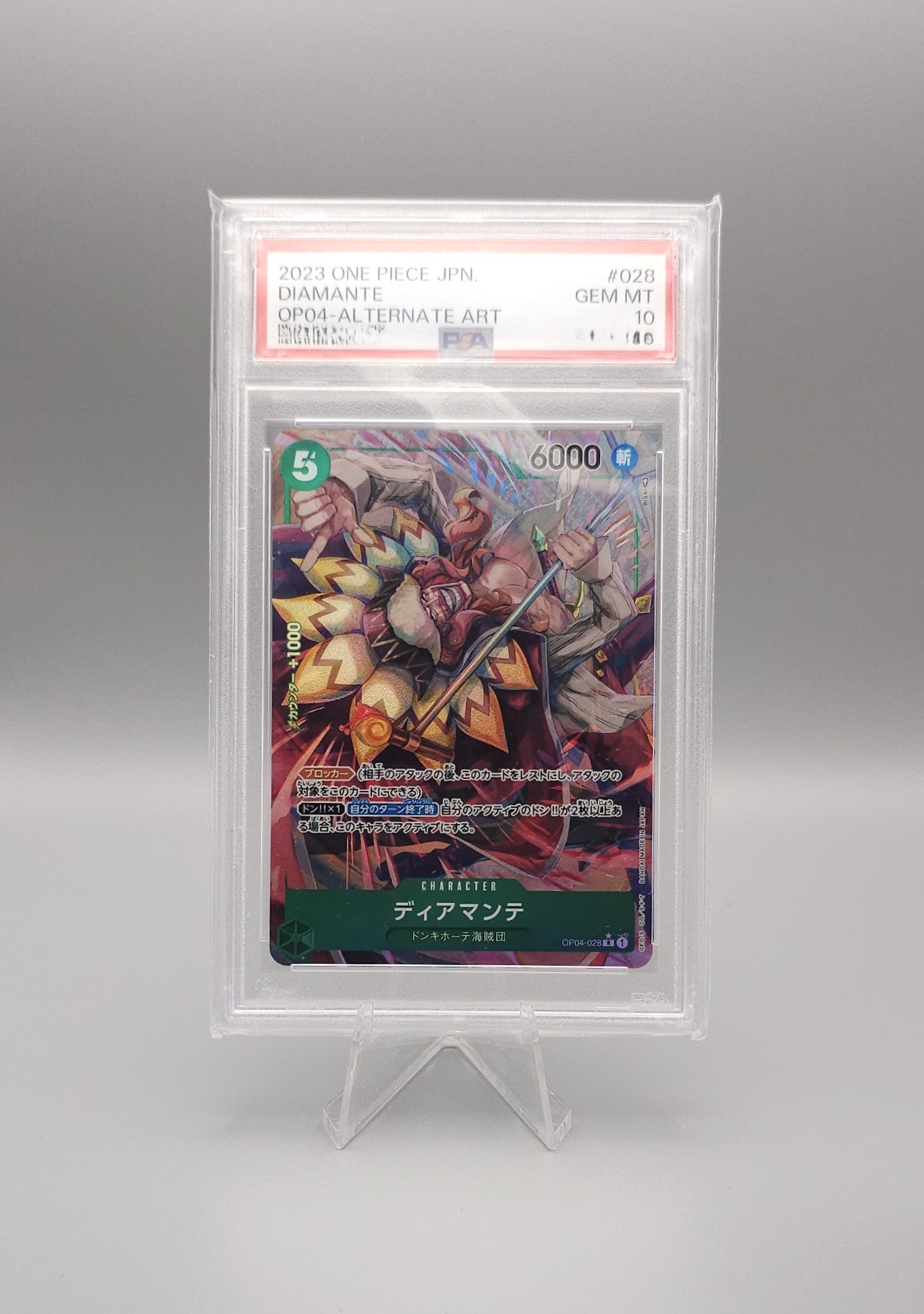 One Piece | Diamante | OP04-028 Rare | PSA10 | Japanisch