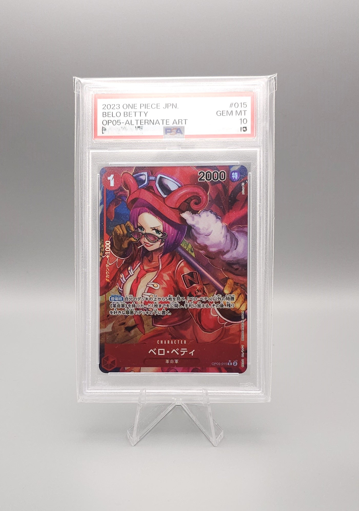 One Piece | Belo Betty | OP05-015 Rare | PSA10 | Japanisch