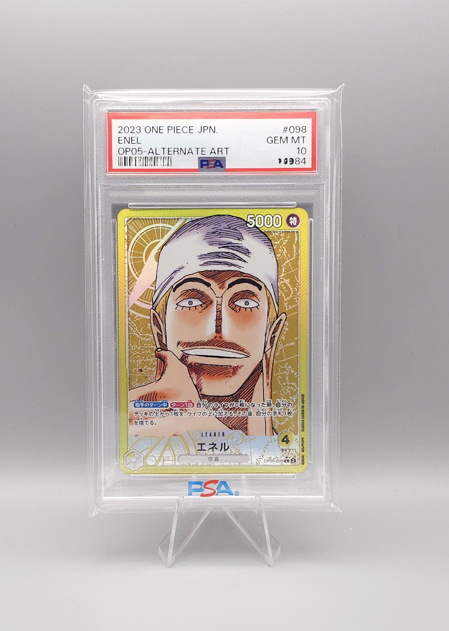 One Piece | Enel | OP05-098 v2 Leader | PSA10 | Japanisch