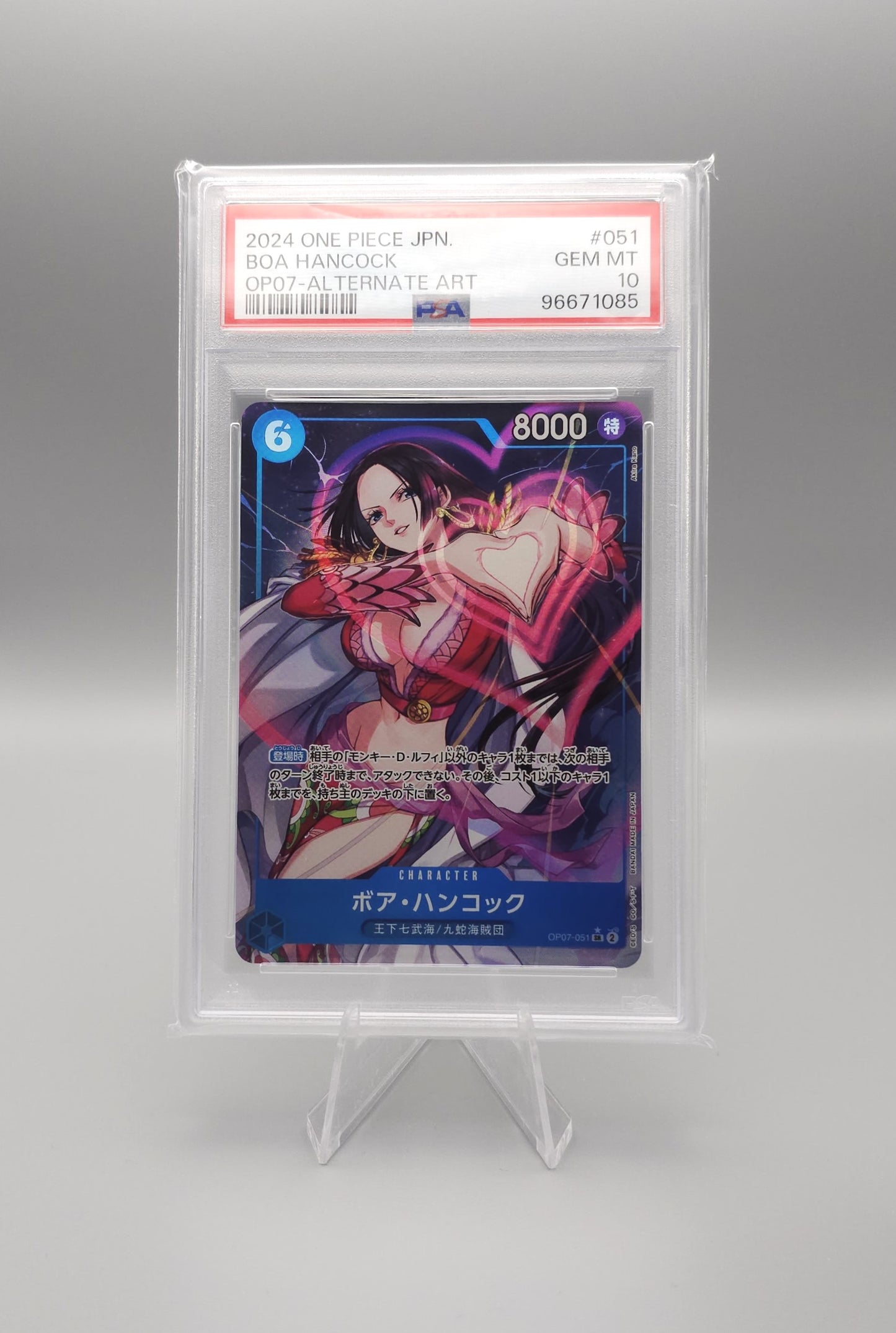 One Piece | Boa Hancock | OP07-051 Special Rare | PSA10 | Japanisch