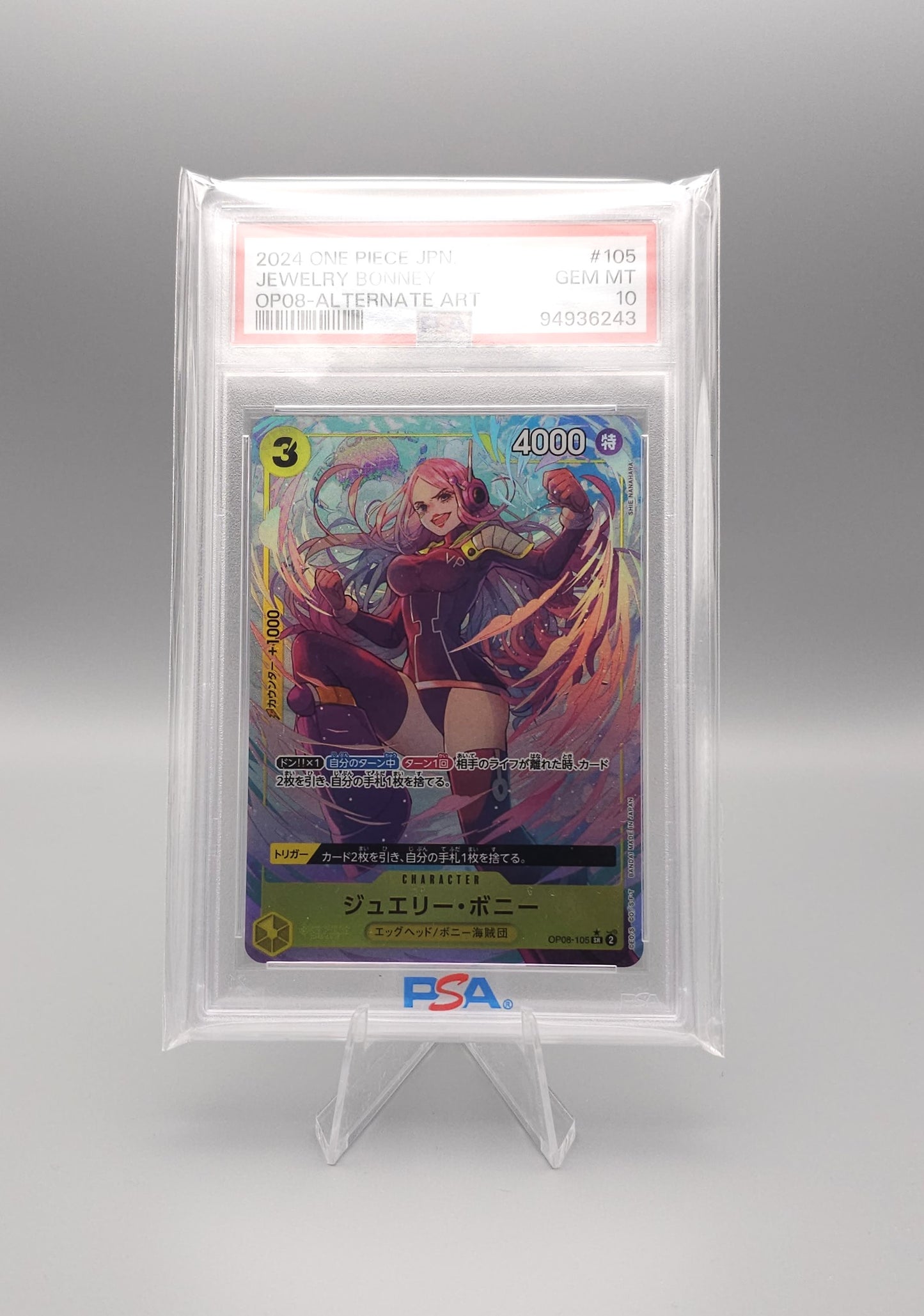 One Piece | Jewelry Bonney | OP08-105 SR | PSA10 | Japanisch