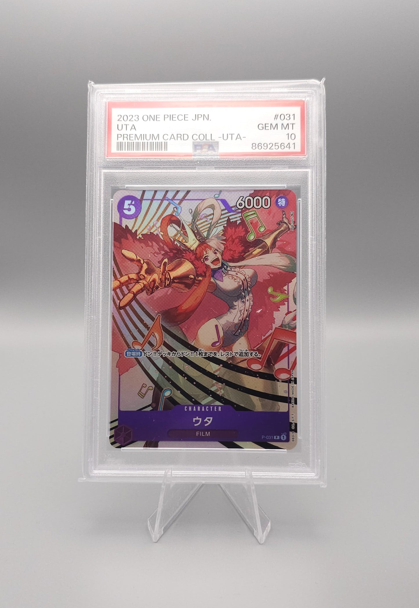 One Piece Premium Card Collection | Uta | P-031 Promo | PSA10 | Japanisch