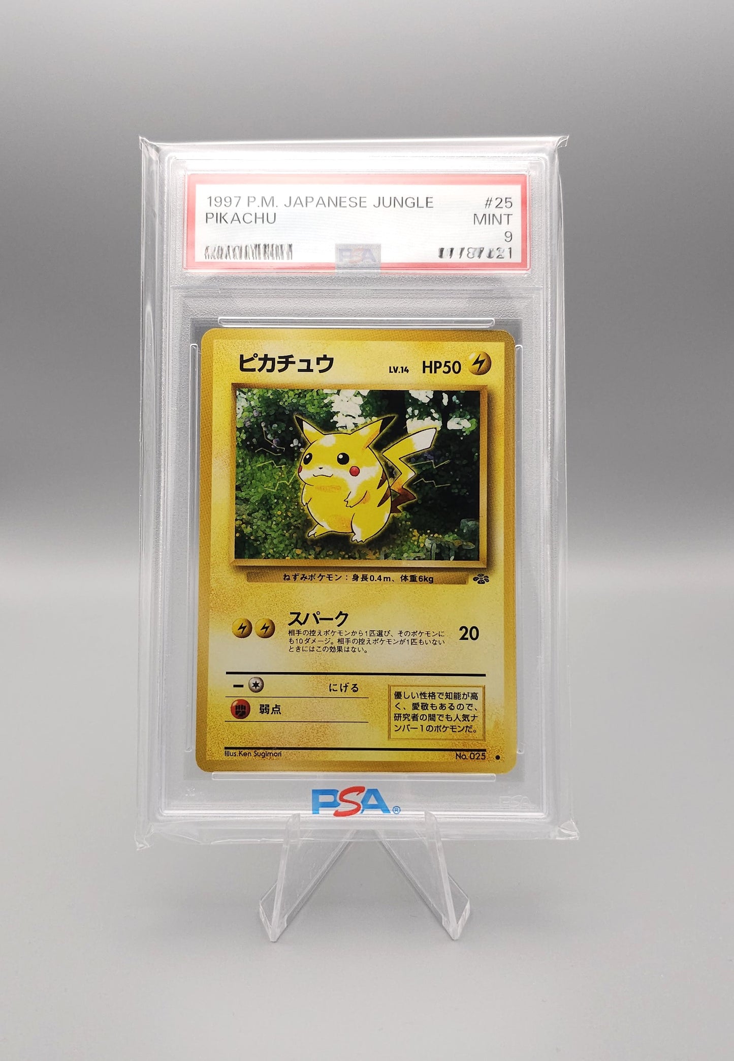 Pokemon Jungle | Pikachu PJU 25 | PSA9 | Japanisch