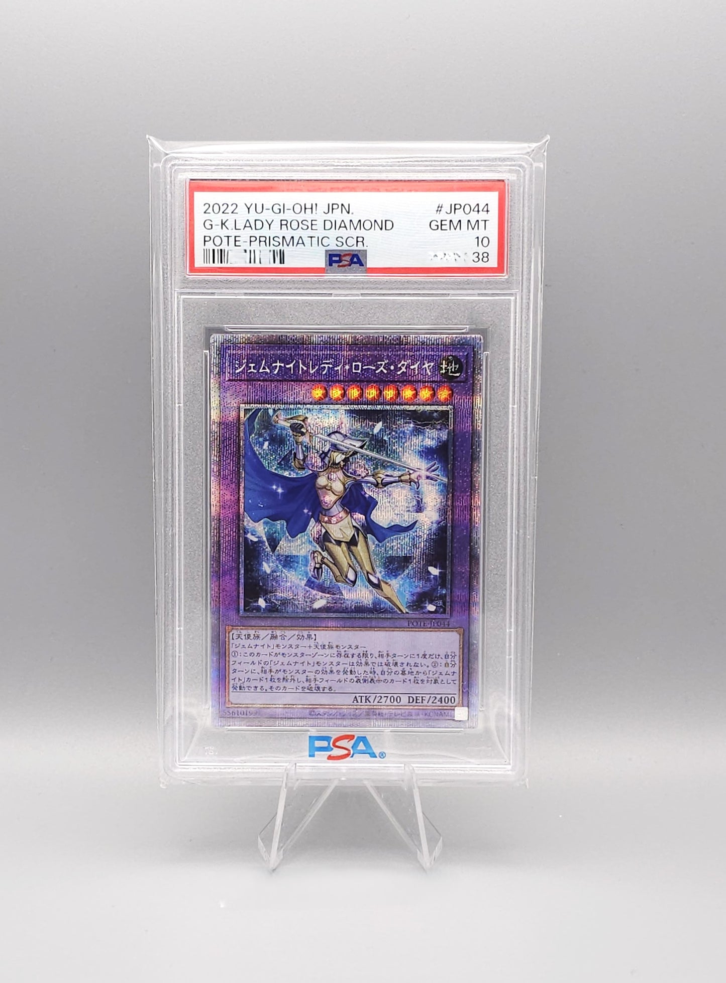 Yu-Gi-Oh! Power of the Elements | Gem-Knight Lady Rose Diamond | POTE-JP044 | PSA10 | Japanisch